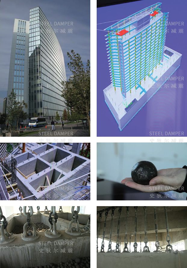 Mass Particle Damper Project Application