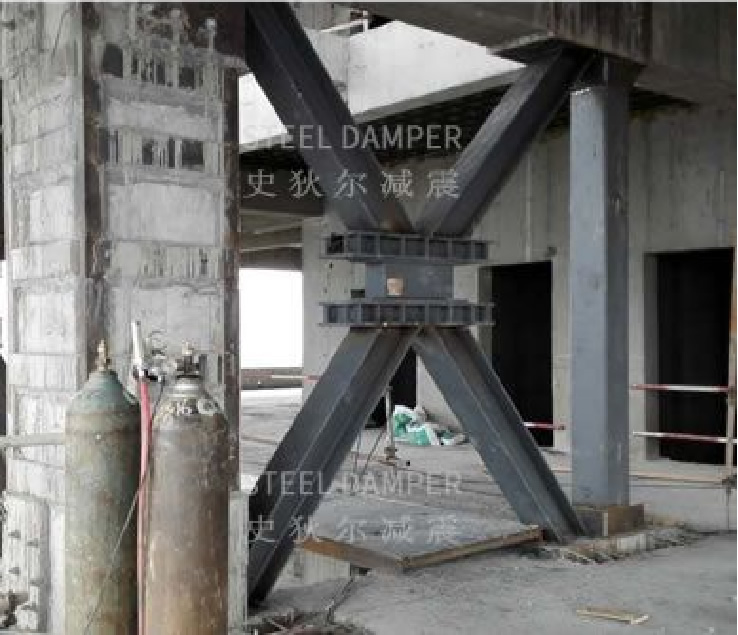Shape Memory Alloy Damper (SMA) - Connection Type