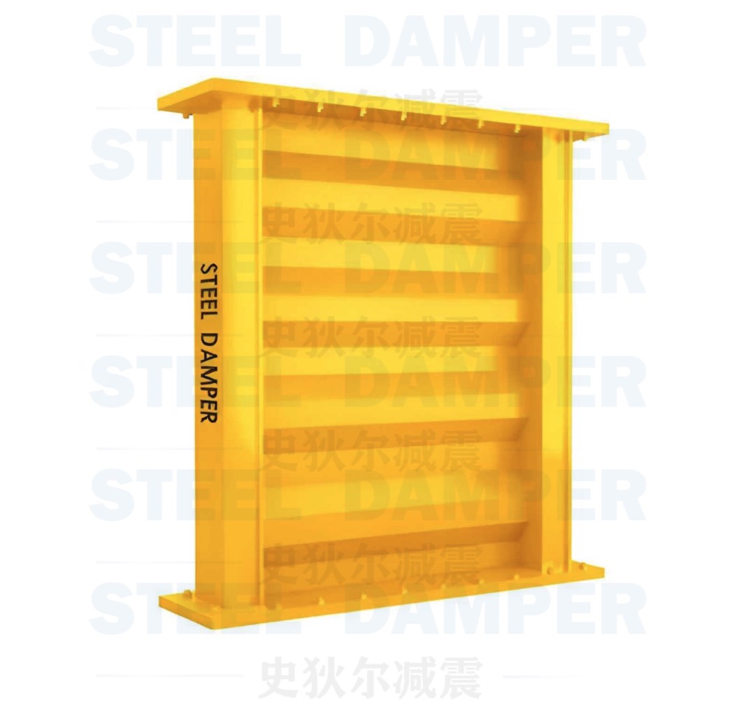 Corrugated Steel Wall (CSW)