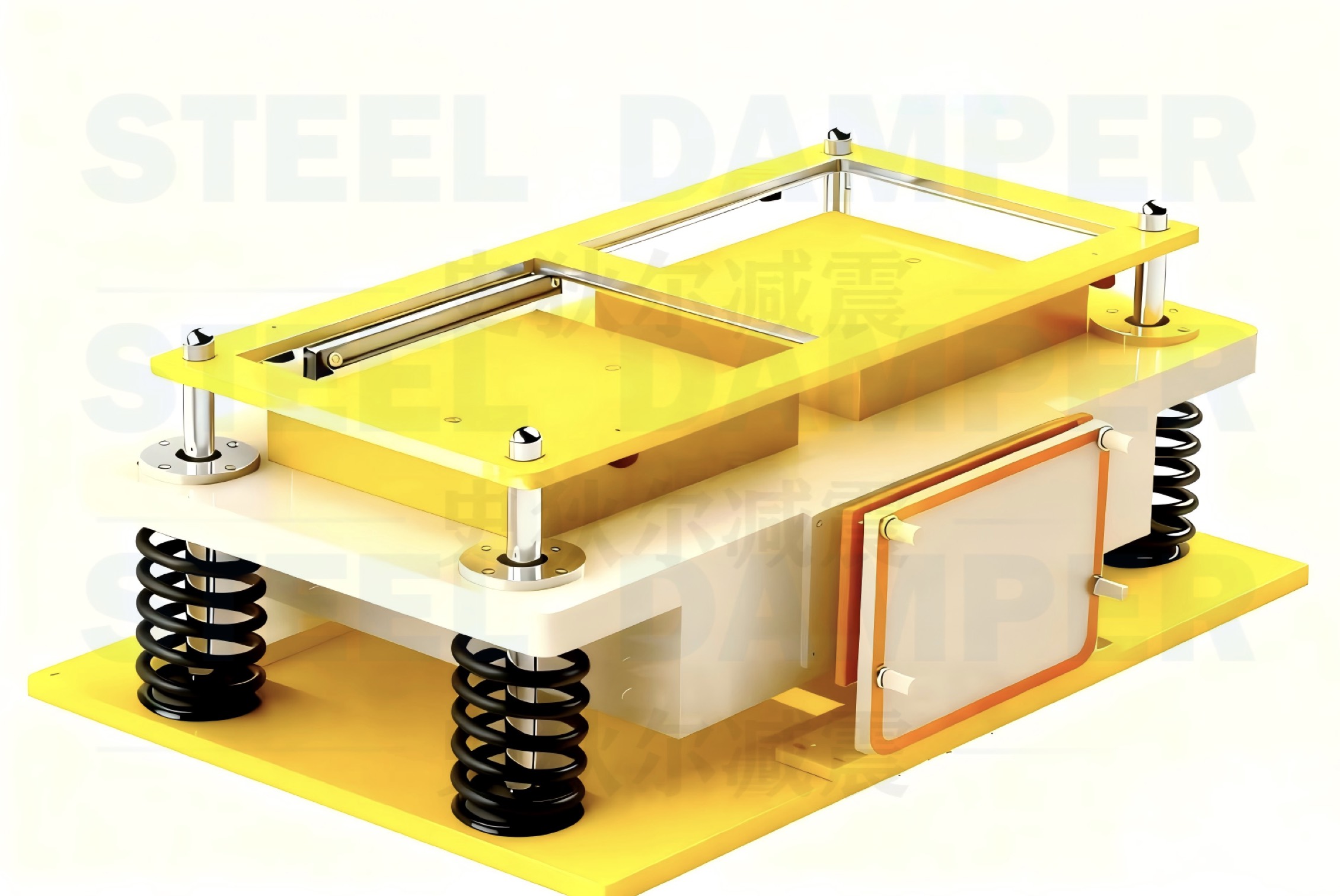 Eddy-current Tuned Mass Damper (ETMD) - ETMD Introduction