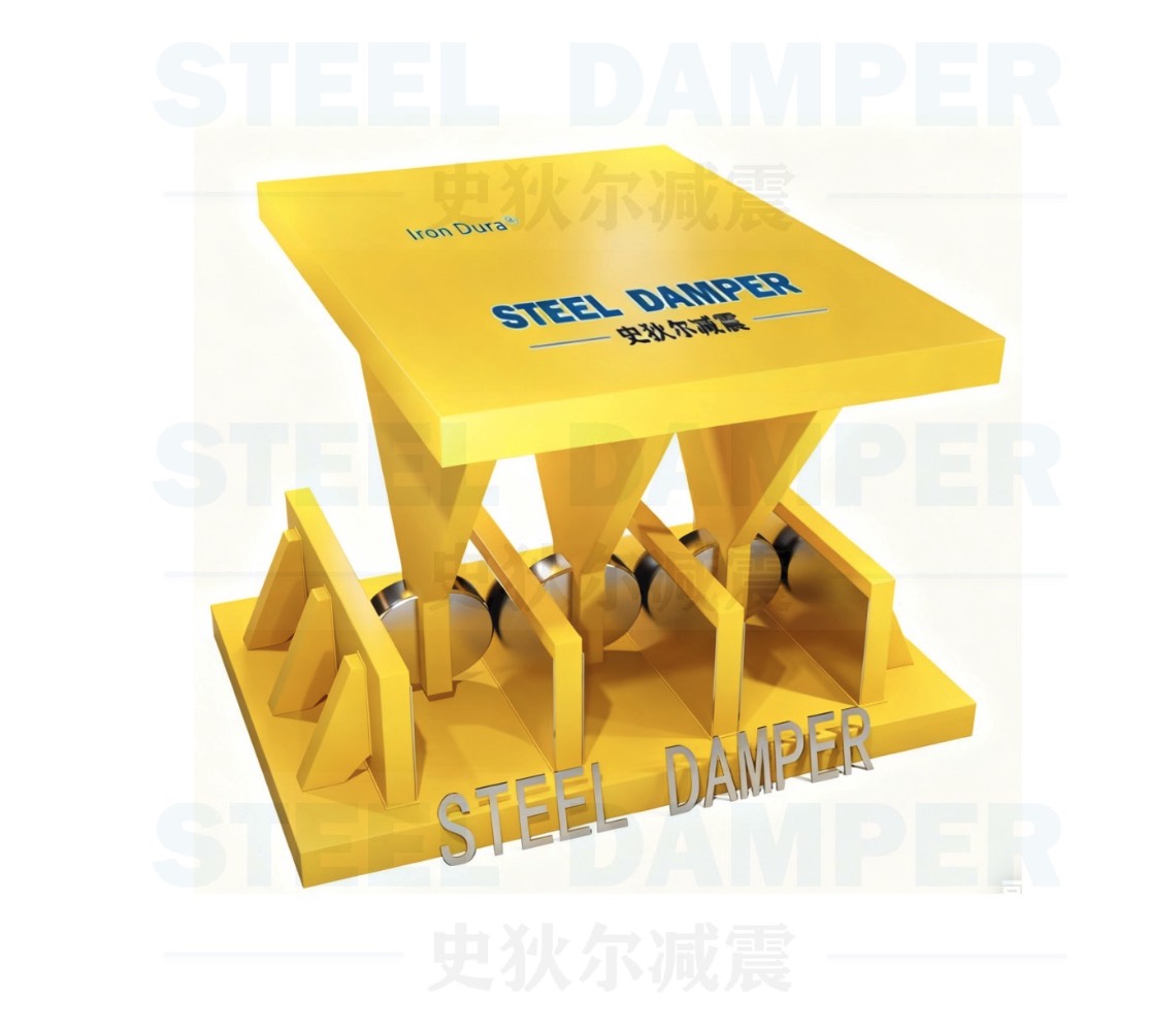 Triangular Plate Metal Yield Damper (MYD-T) - MYD-T Introduction