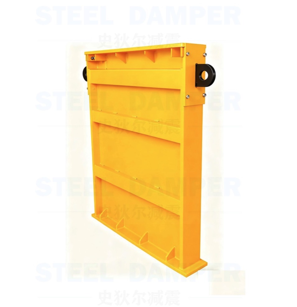 Viscous Fluid Wall (VFW)